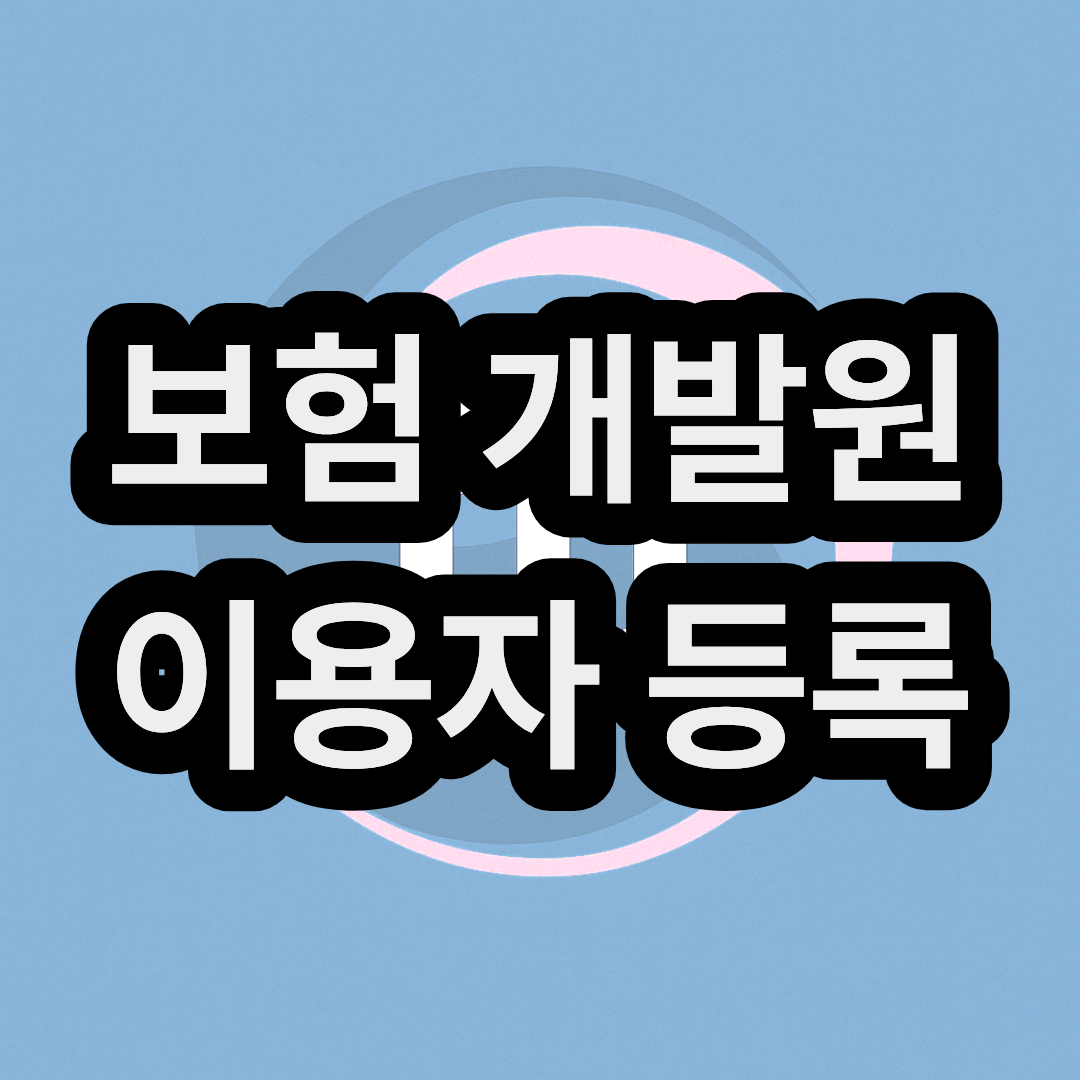 https://policynara.kr/wp-admin/post-new.php
